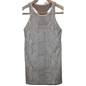 Lululemon White Gray Animal Print Racerback Tank Top Sleeveless Shirt Size 4
